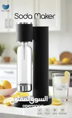  1 Soda maker ماكنه صنع مياه غازيه