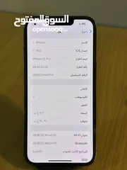  5 ايفون 13 برو بحالة ممتازة وارد شرق اوسط