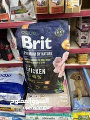  9 دراي فود العالمي بريت البديل الأمثل لرويال كانن تابع الوصف