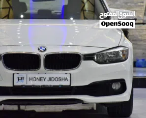 4 BMW 318i ( 2017 Model ) in White Color GCC Specs