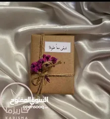  2 سلسال بالاسم مع الفص  مطلي بالذهب عيار 21  يوجد ضمان ع الون