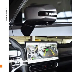  12 جيتور T2 بلج ان هايبرد 2024 Jetour T2 C-DM AWD Plug-in Hybrid (PHEV)  Shanye Edition