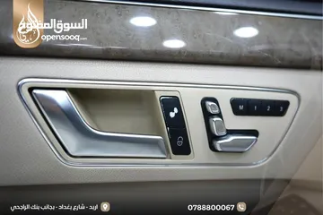  12 مرسيدس بنز 2014  AMG فل كامل اعلى صنف بانوراما فحص كامل بدون ملاحظات