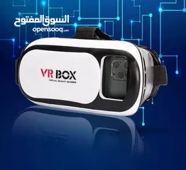  2 نظارة الواقع الافتراضي VR Box