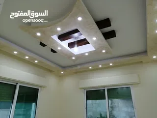  29 فيلا للبيع