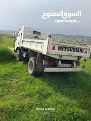  4 ديانا ميتسوبيشي