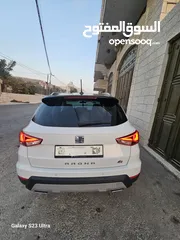  7 ارونا FR ترخيص 21 بصمه ديجيتال فل فل اضافات