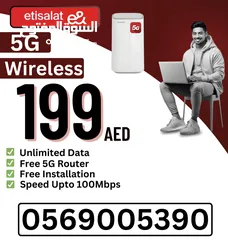  1 Etisalat Home WiFi 5G