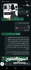  9 مِشد نحت الخصر للنساء 3 متر  4 متر  5 متر قياس واحد يناسب الجميع! حرّية كاملة في اختيار درجة الشد