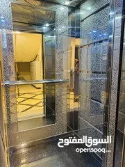  26 شقة سوبر ديلوكس مفروشة جديدة للايجار الشهري و السنوي في ارقى مناطق مرج الحمام بالقرب من دوار البكري