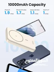  2 باور بانك  POWER BANK UGREEN يوجرين شحن لاسلكي مغناطيسي سريع 20 واط بسعة 10000mAh