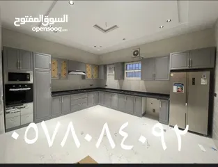  3 بن سفران  اسم عبدالله