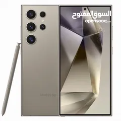  1 سامسونج s24 ultra