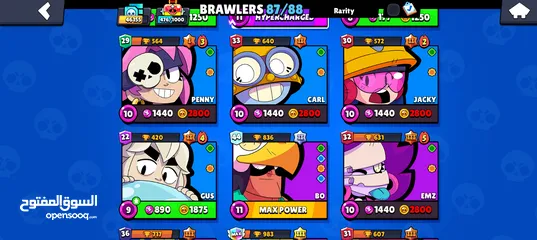  6 حساب براول ستارز للبيع -brawl stars account for sale (الوصف مهم )