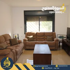  5 شقة مفروشة سكنة أولى للإيجار