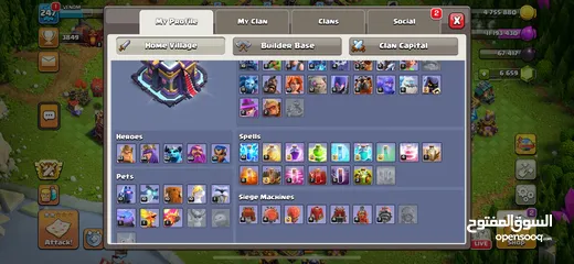  4 كلاش اوف كلانس