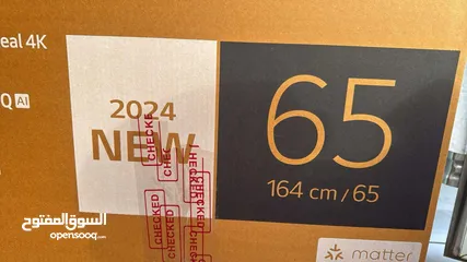  1 LG 65 In شاشه سمارت بتدعم اوامر صوتيه وبتقنية النانو سيل المتطوره اصدار سنة 2025
