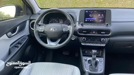  5 ‏Hyundai Kona GLS Comfort2022 Full Option