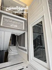  24 شقة طابق ارضي للبيع مساحة 240م باجمل مناطق خلدا (مشروع 113)
