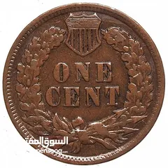  5 مجموعة من العملات الأمريكية النادرة و الثمينة