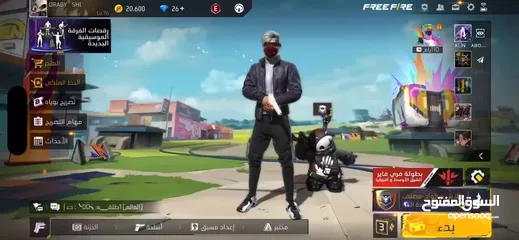  31 حساب راكنروك لفل 76 مفجر تفجير سكنات حاضنات اسلحه 7 ايفو الثامن عطريق...............................