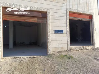  1 مستودعات للايجار شفابدران 250 متر
