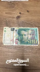  9 عملات رقميه