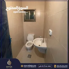  10 شقة غير مفروشة للايجار في الطيرة باطلالة جميلة