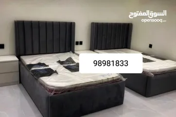  8 الانصاري للاثاث والمفروشات