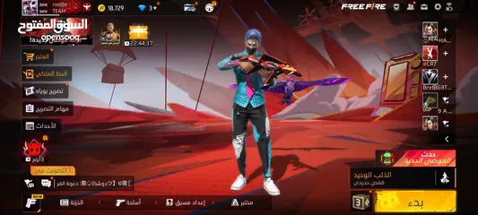  26 حساب فري فاير للبيع او للبدل على حساب ستيم يكون فيه GTA5, readead 2,cod