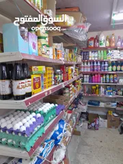  4 سوبر ماركت للبيع في موقع مميز خلف مسجد سامراء