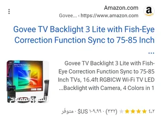 1 Govee TV Backlight 3 Lite