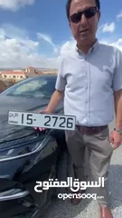  2 ارقام سيارات مميزة للبيع