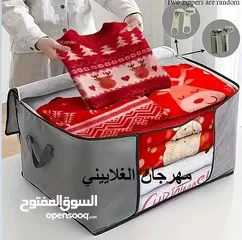  24 حقيبة تخزين جديدة للفراش القطني -