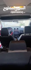  7 كادي شصي قصير سعر حرق على الكاش62