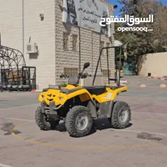  3 تركترون  بمبادير دفع رباعي  بنزين  2014 450cc