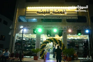  6 شركة فواز قفيشه للاقمشه والكلف