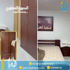  5 شقه سوبر ديلوكس مميزة للبيع او للايجار