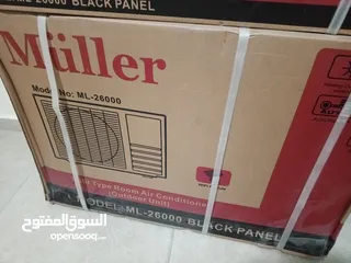  3 مكيف اسبلت 2.4طن نوع ميلر العالميه inverter