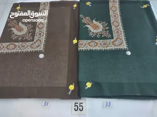  12 مصار حمداني