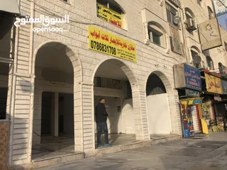  6 ثلاث محلات تجاريه ومخازن علي شارع 36 التجاري الزرقاء الجديدة في افضل موقع في الشارع