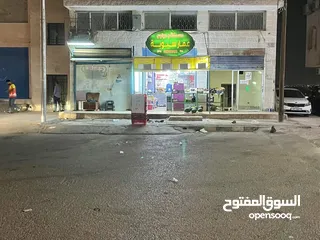  13 سوبر ماركت وغرفة تبريد