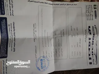  6 كيا اوبتيما لل بيع