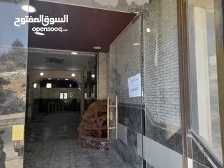  2 محل للإيجار بمدينة السلط