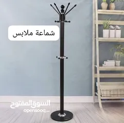  4 شماعة ملابس معدن قاعدة رخام