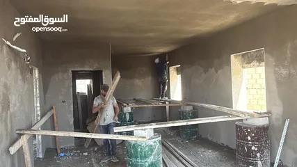  7 اريحا كتف الواد