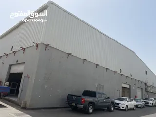  5 Warehouse For Rent