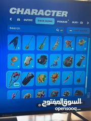  14 حساب فورتنايت نادر
