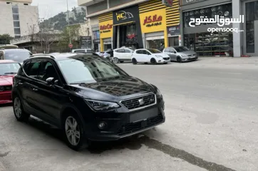  7 سيات ارونا