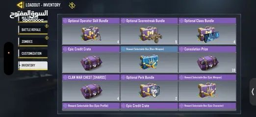  7 3 Mythics  14 Legendaries  5K AED Invested  Legendary Rank Achieved (Negotiable).